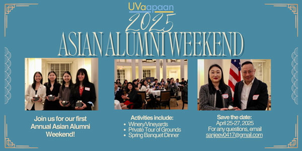 2025 Asian Alumni Weekend