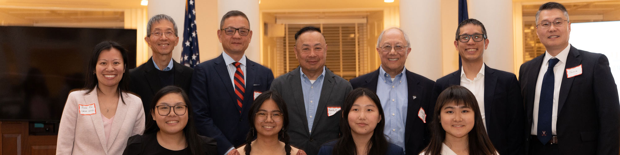 Image of 2023 AAPAAN Board and Scholarship Recipients