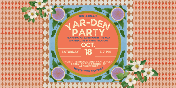 UVA AAPAAN YARden Party Flyer