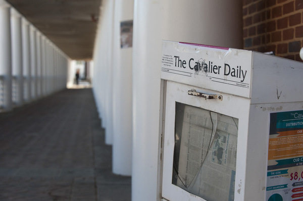 An old distribution box sits outside of Bryan Hall.