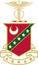 Kappa Sigma | Zeta Chapter
