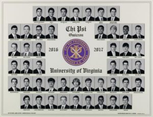 2017 Composite