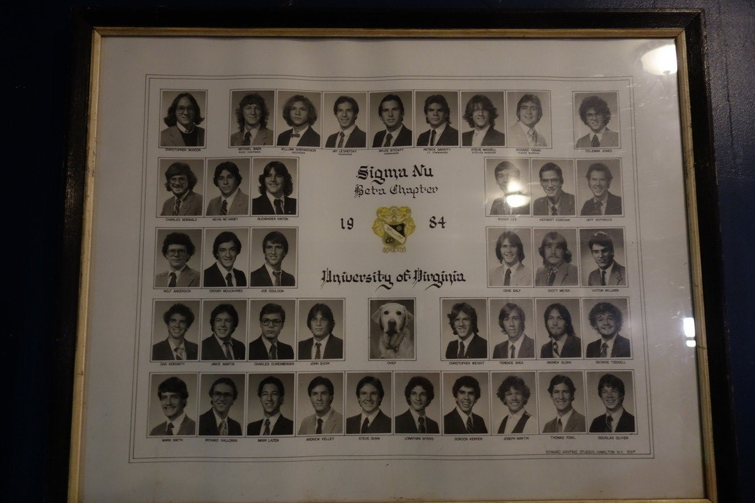 Image of the 1984 Sigma Nu composite