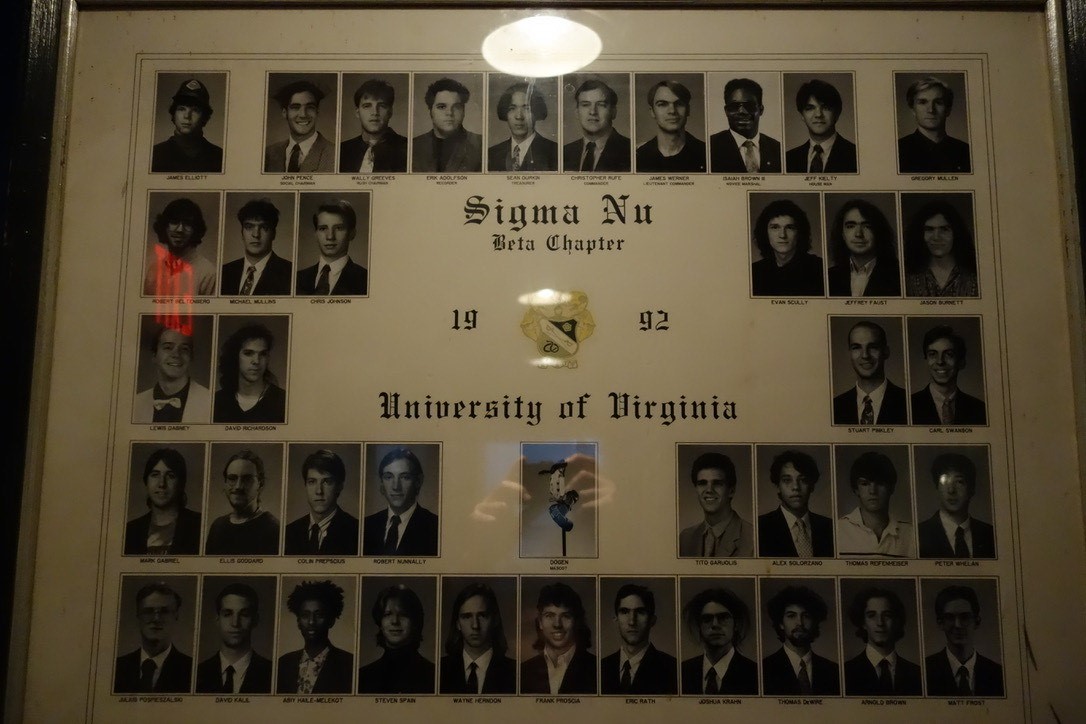 Image of the 1992 Sigma Nu composite