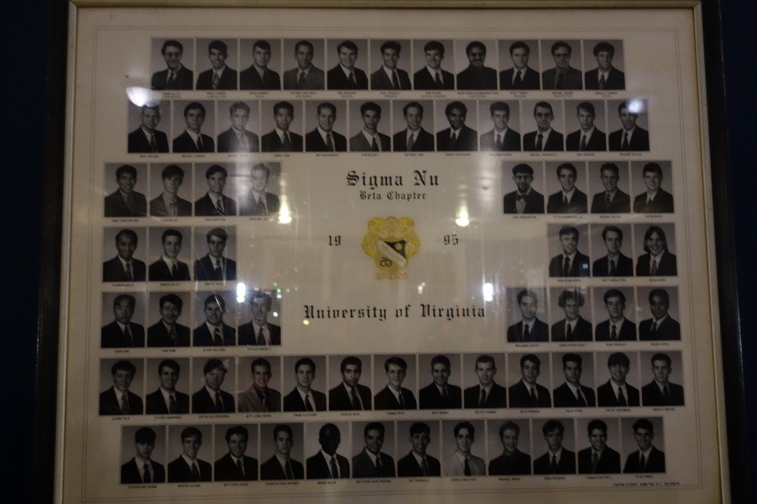 Image of the 1995 Sigma Nu composite